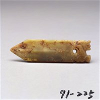 藏品(青玉戈形珮)的圖片