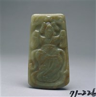 藏品(青玉牌)的圖片