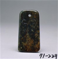 藏品(墨玉琥珮)的圖片