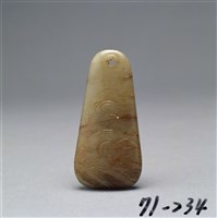 藏品(白玉牌)的圖片