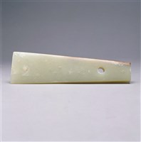 藏品(白玉斧)的圖片
