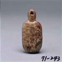 藏品(青玉龜符)的圖片