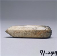 藏品(青玉尖首圭)的圖片