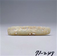藏品(白玉龍鳳紋珮)的圖片