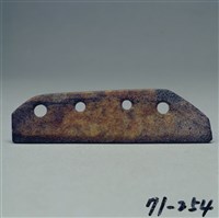 藏品(青玉四孔笏)的圖片