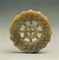 藏品(青玉穀紋法輪)的圖片