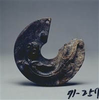 藏品(墨玉龍紋玦)的圖片