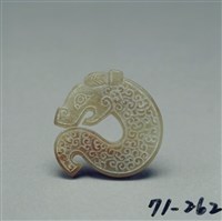 藏品(白玉龍形珮)的圖片