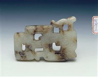 藏品(龍形珮)的圖片