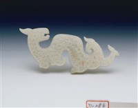 藏品(龍形珮)的圖片