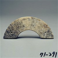 藏品(雲紋璜)的圖片