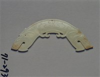 藏品(雙龍紋珩)的圖片