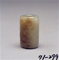 藏品(白玉勒)的圖片