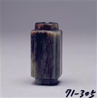 藏品(青玉琮形勒)的圖片