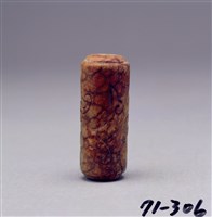 藏品(青玉圓勒)的圖片