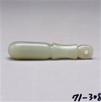 藏品(白玉杵形珮)的圖片
