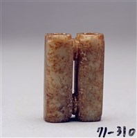 藏品(白玉雙管勒)的圖片