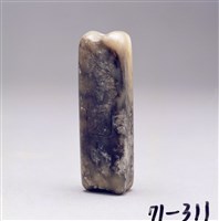 藏品(白玉勒)的圖片