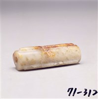 藏品(白玉直線紋勒)的圖片