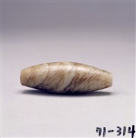 藏品(白玉橢圓形勒)的圖片