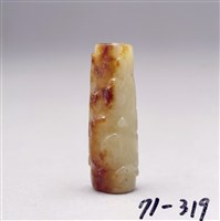 藏品(青玉勒)的圖片