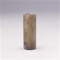 藏品(白玉圓勒)的圖片