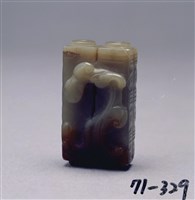 藏品(白玉琮形雙管勒)的圖片