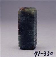 藏品(青玉琮形勒)的圖片
