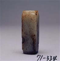 藏品(白玉琮形勒)的圖片