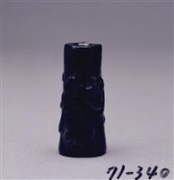 藏品(墨玉龍紋勒)的圖片