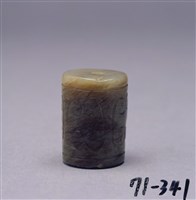 藏品(白玉雲紋圓勒)的圖片