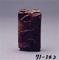 藏品(青玉雙管方勒)的圖片