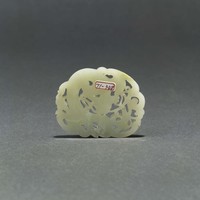 藏品(白玉透雕龍形珮)的圖片