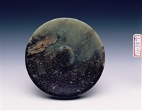 藏品(灰玉護心鏡)的圖片