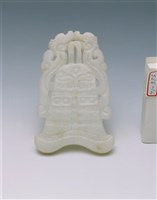藏品(白玉鐘形珮)的圖片