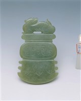 藏品(青玉戚)的圖片