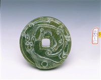 藏品(青玉錢形珮)的圖片