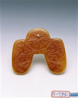 藏品(白玉布形珮)的圖片