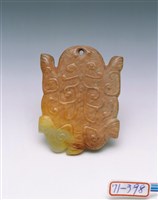 藏品(青玉珮)的圖片