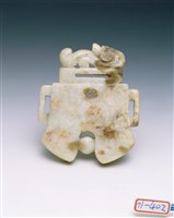 藏品(白玉七星戚)的圖片