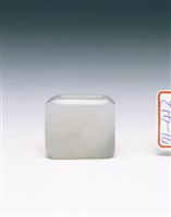 藏品(白玉方勒)的圖片