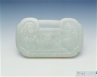 藏品(白玉鎖片)的圖片