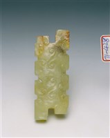 藏品(青玉勒)的圖片