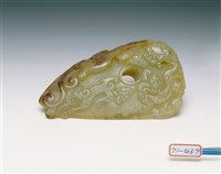 藏品(青玉龍紋雞心珮)的圖片