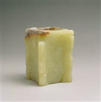 藏品(青玉四猴蟠桃洗)的圖片