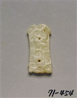 藏品(青玉龍形珮)的圖片