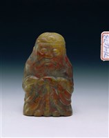 藏品(青玉達摩像)的圖片