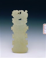 藏品(白玉獸面紋珮)的圖片