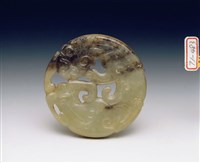 藏品(白玉盤龍珮)的圖片