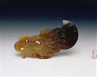 藏品(青玉鰲形珮)的圖片